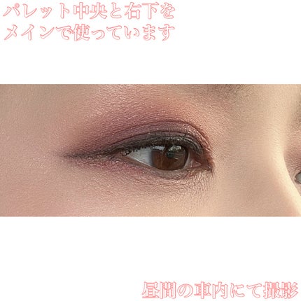 【旧】サンク クルール クチュール/Dior/アイシャドウパレットを使ったクチコミ(2枚目)