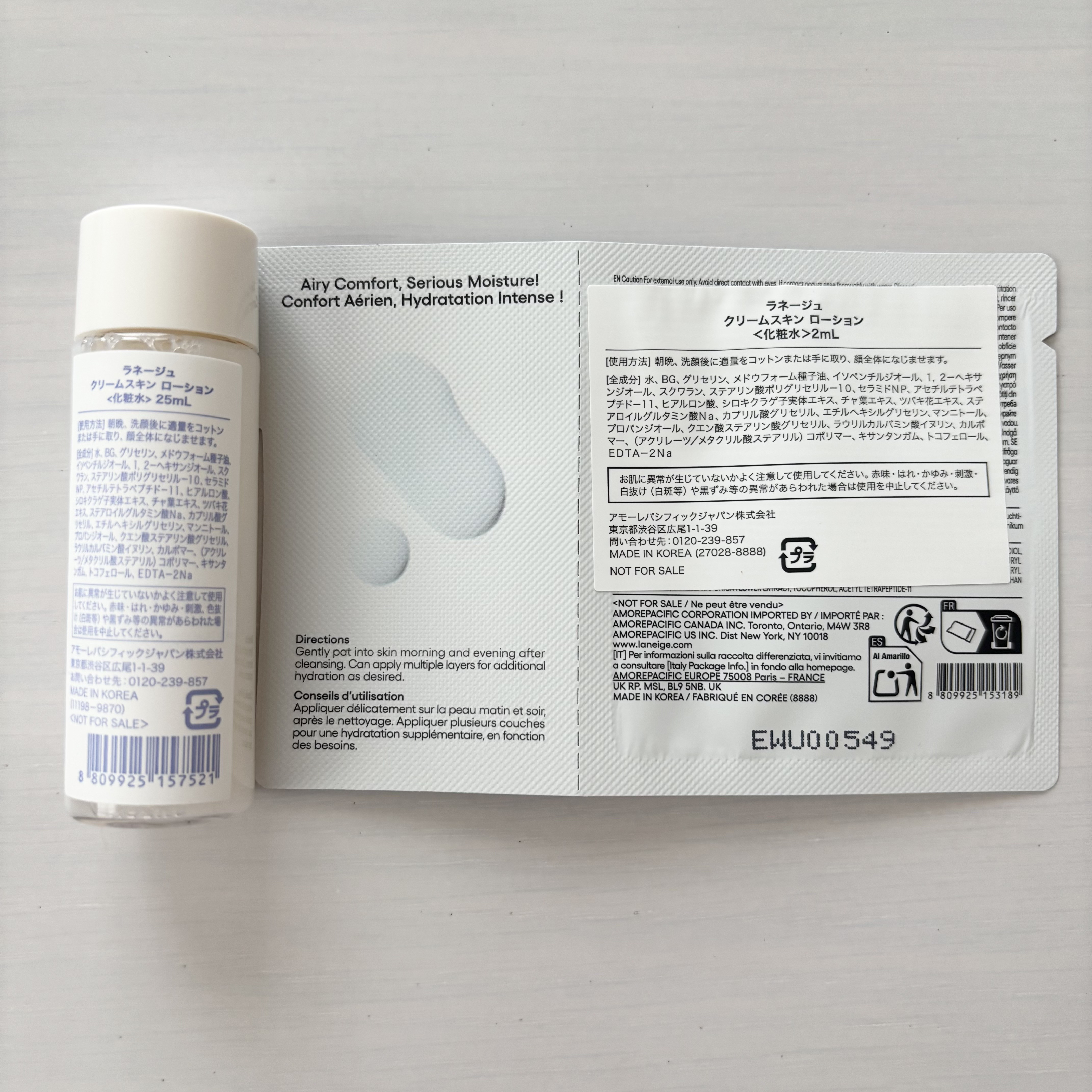 クリームスキン ローション/LANEIGE/化粧水を使ったクチコミ（3枚目）