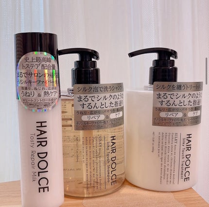 を使ったクチコミ(1枚目)