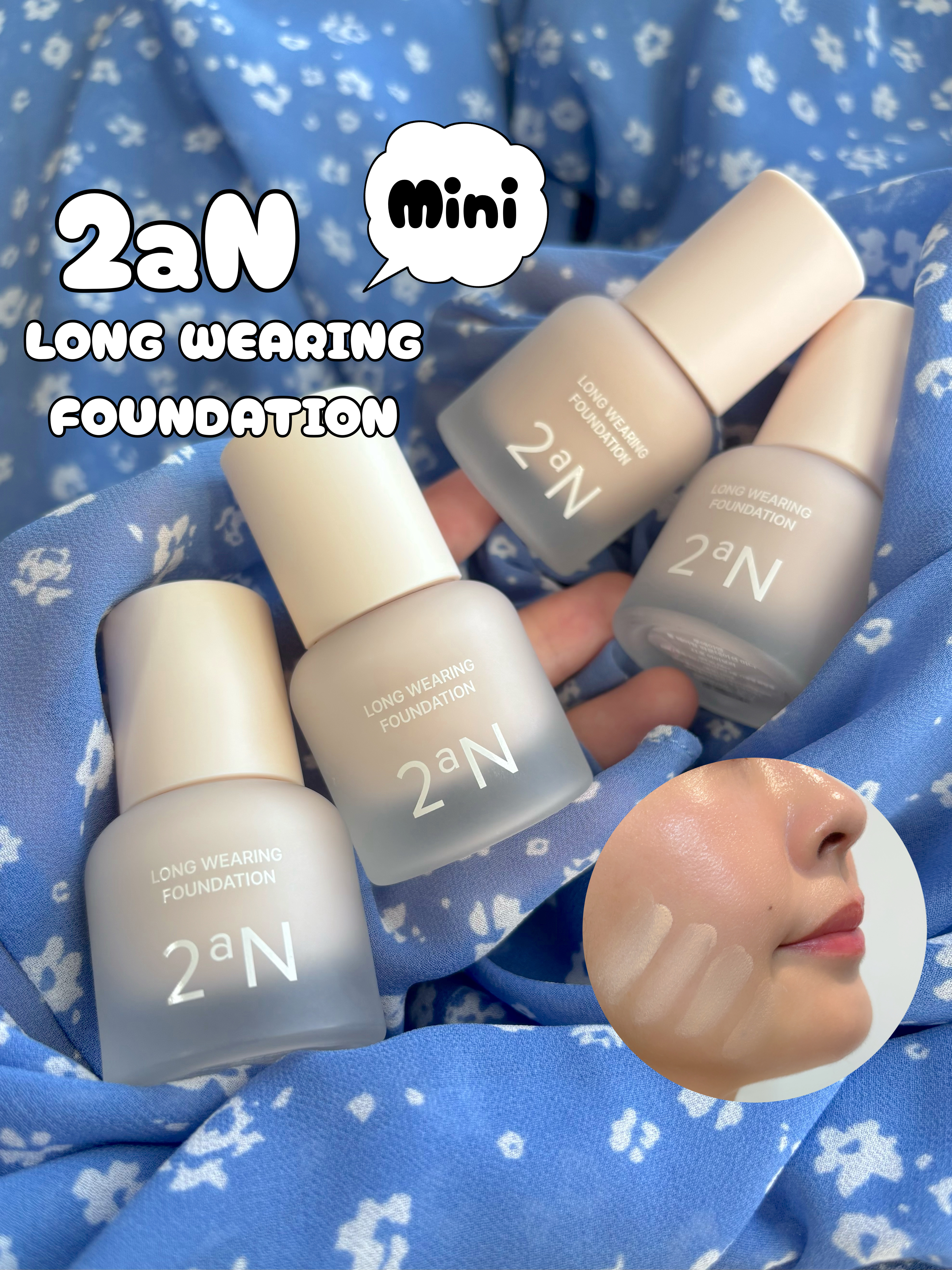 ロングウェアリング ファンデーション ミニ/2aN/リキッドファンデーションを使ったクチコミ（1枚目）