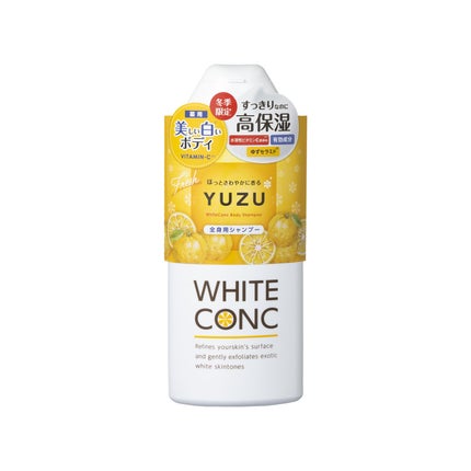 ホワイトコンク 薬用ホワイトコンク ボディシャンプーCⅢ ゆずの香り