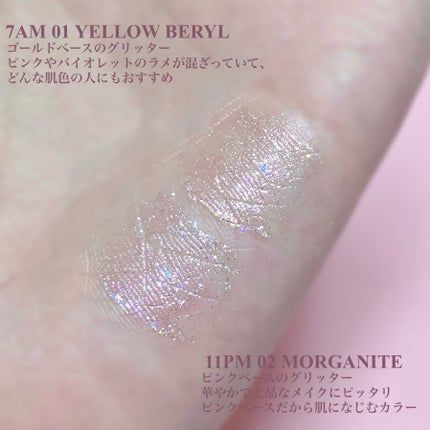 オンザステージリキッドグリッター/ルミル/グリッターを使ったクチコミ(4枚目)