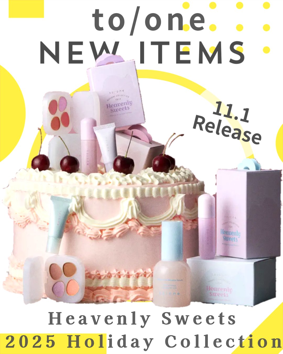 トーン ヘブンリー スイーツ ベースメイク ボックス/to/one/メイクアップキットを使ったクチコミ（1枚目）