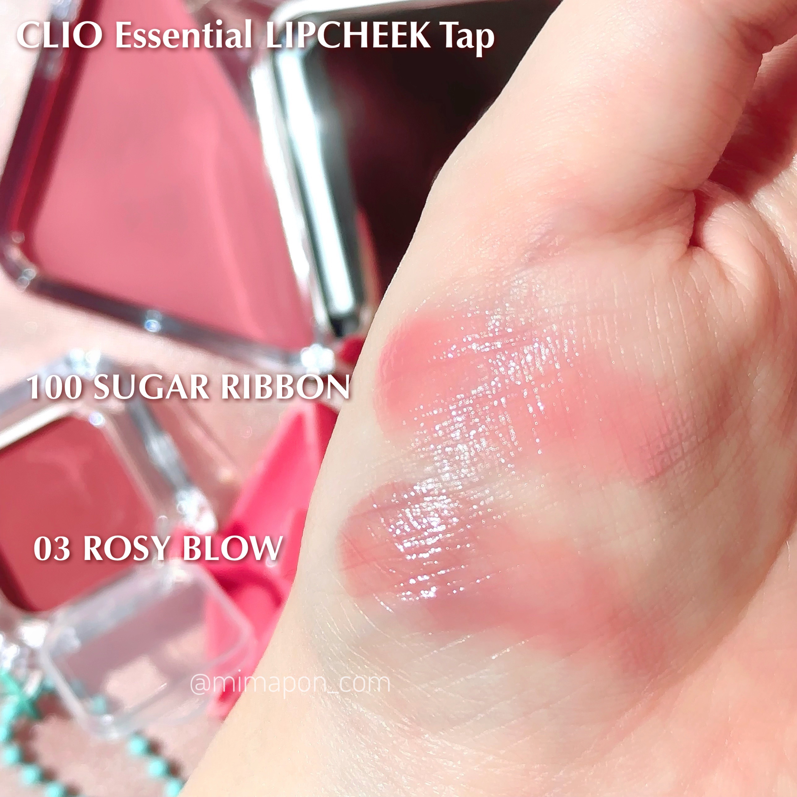 エッセンシャル リップチーク タップ/CLIO/ジェル・クリームチークを使ったクチコミ（2枚目）