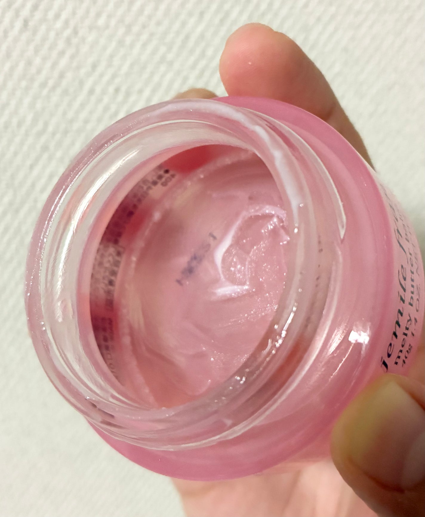 ジェミールフラン メルティバター バーム/ジェミールフラン/ヘアバームを使ったクチコミ(2枚目)