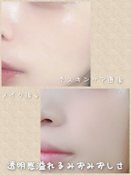 イドラクラリティ 薬用 トリートメント エッセンス ウォーター/DECORTÉ/化粧水を使ったクチコミ(2枚目)