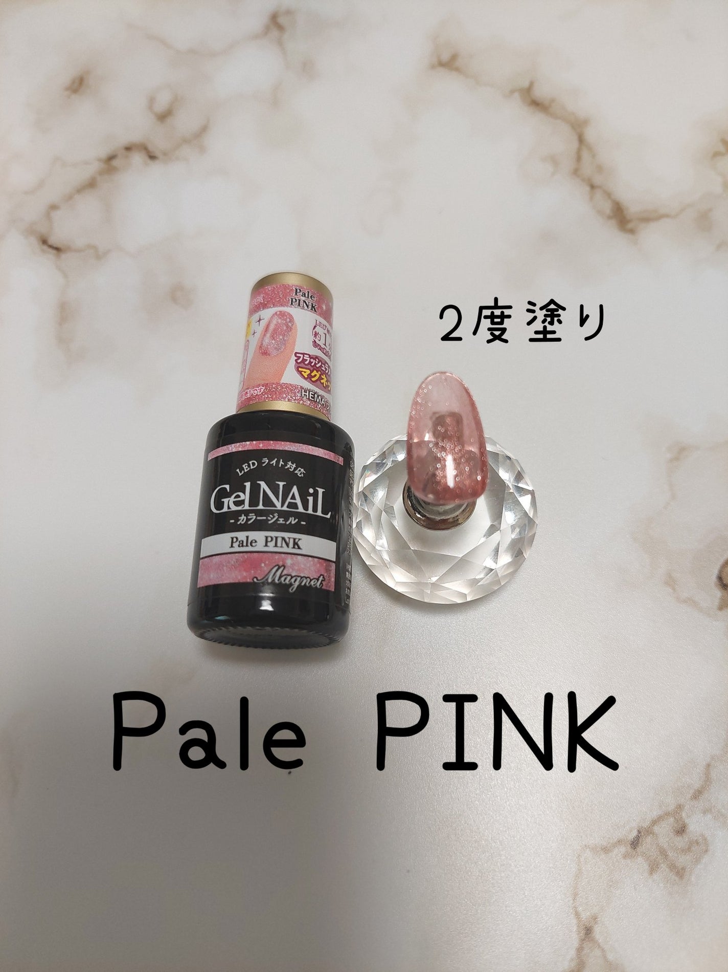 ジェルネイル(ライト対応)/セリア/ジェルネイルを使ったクチコミ(2枚目)