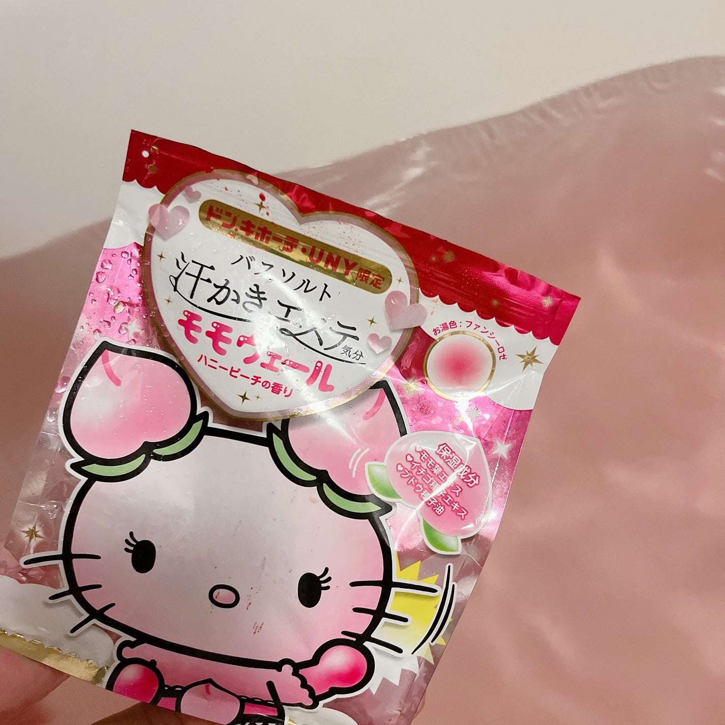 汗かきエステ気分 モモヴェール/マックス/保湿系入浴剤を使ったクチコミ(5枚目)