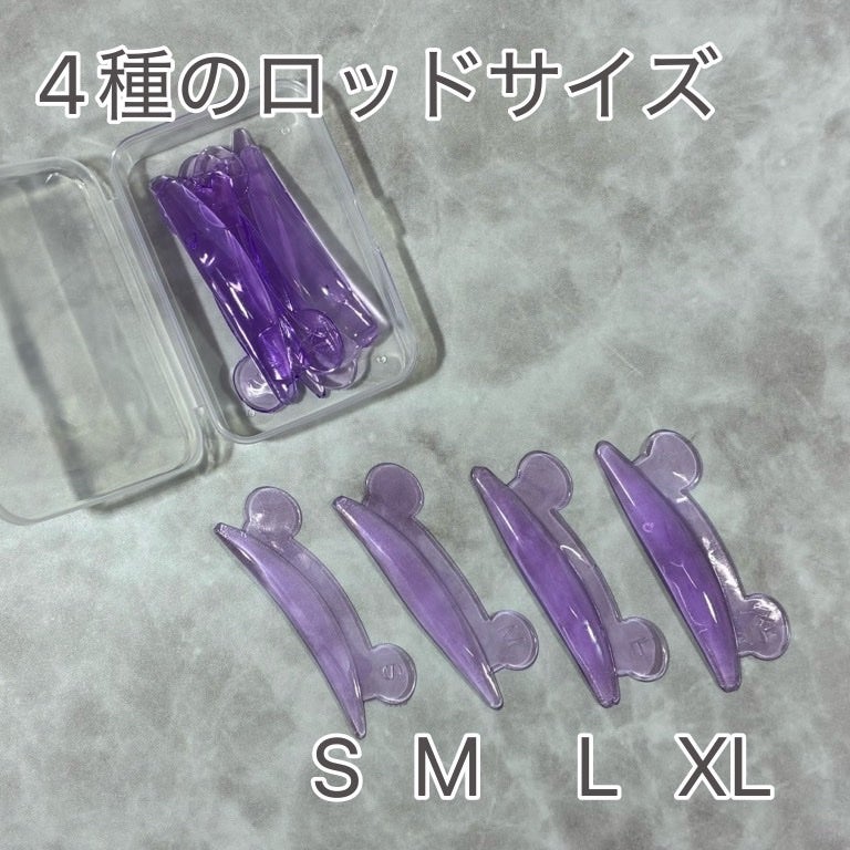 イージーアイラッシュリフトキット/COSNORI/その他キットセットを使ったクチコミ(2枚目)