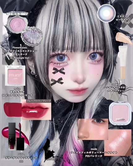 ダーマシンコンシーラー/23years old/リキッドコンシーラーを使ったクチコミ(5枚目)