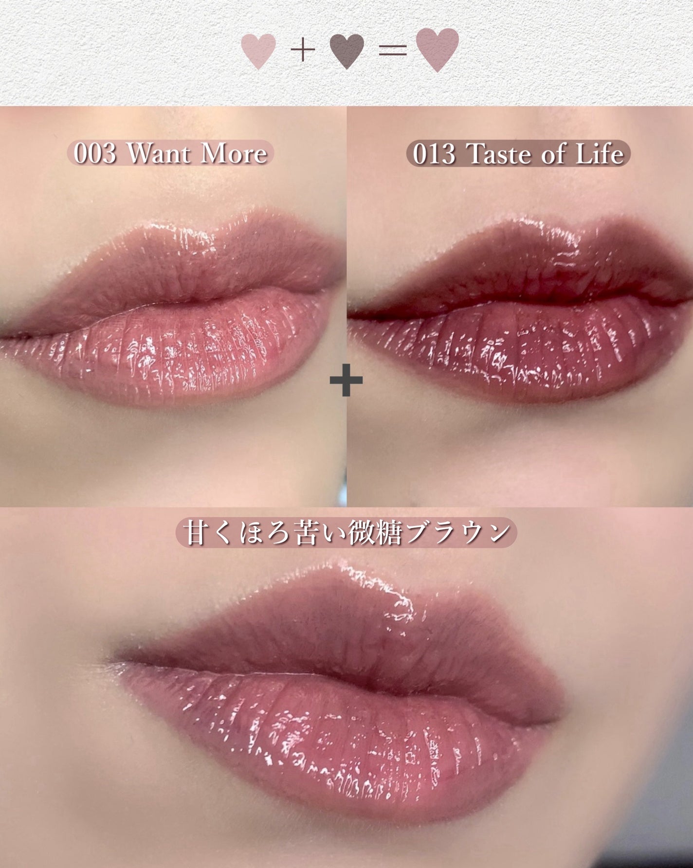 アディクション ザ リップスティック グレイズドボム/ADDICTION/口紅を使ったクチコミ(5枚目)