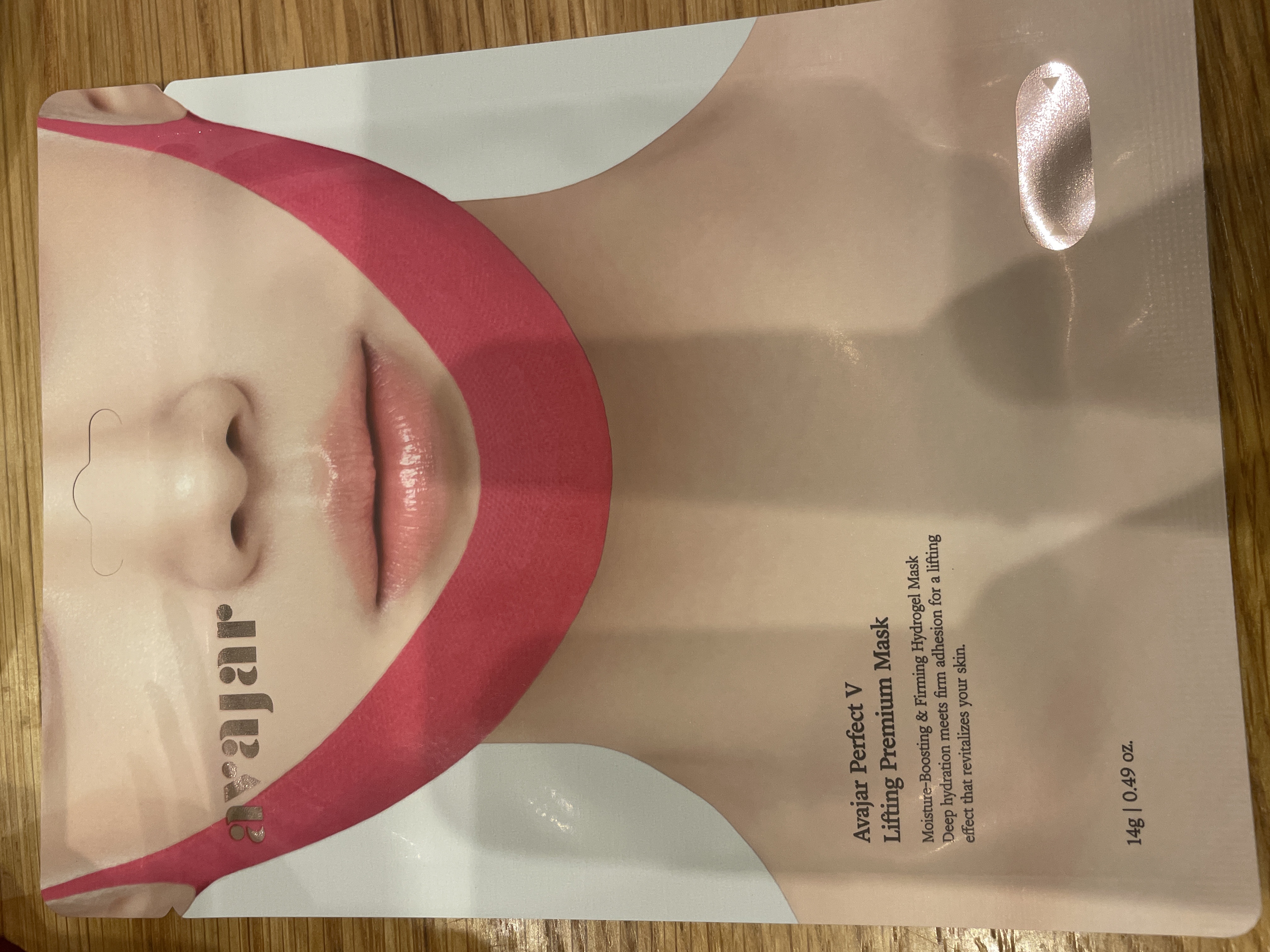 エイバジャル パーフェクトVリフティング プレミアムマスク/avajar/シートマスク・パックを使ったクチコミ（1枚目）