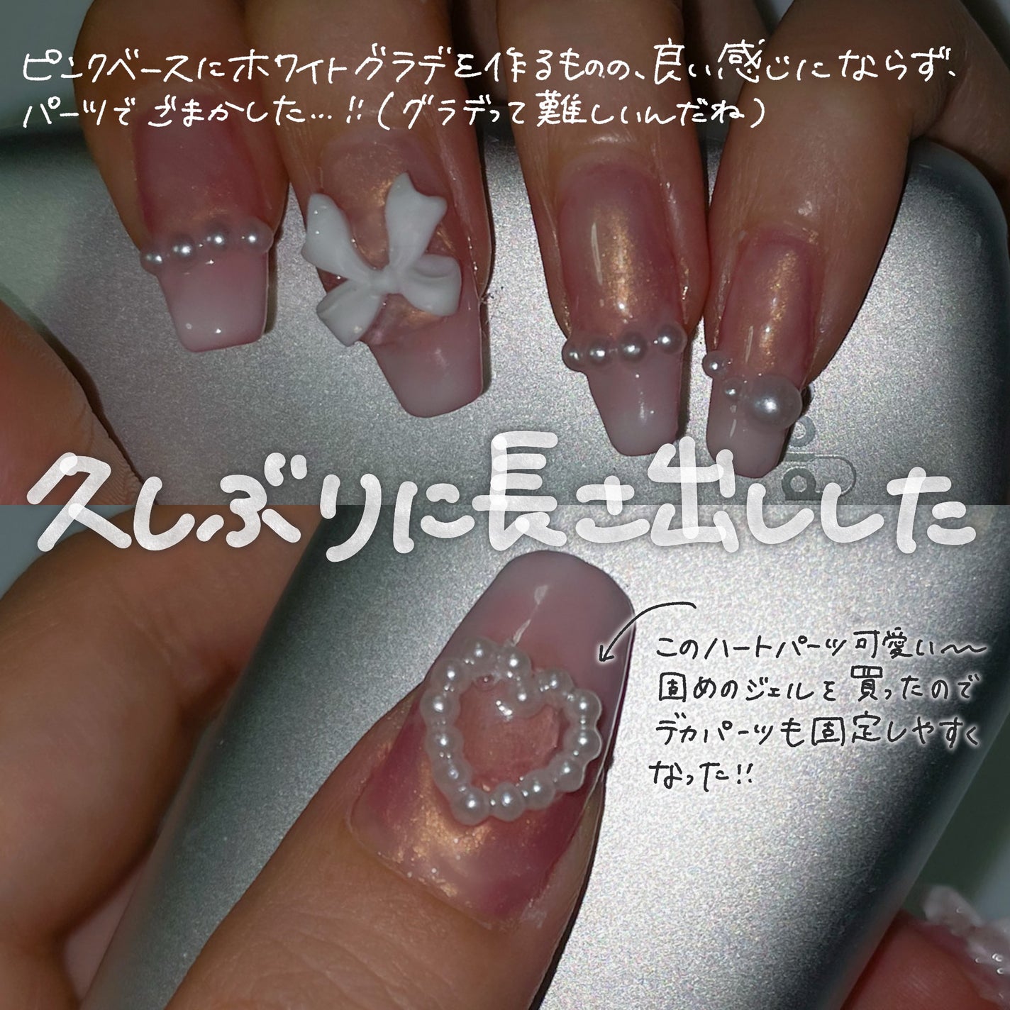 放電ちゃん⚡️ on LIPS 「セルフネイル記録Vol.3/溜め込んでいたセルフネイルの記録3..」(3枚目)