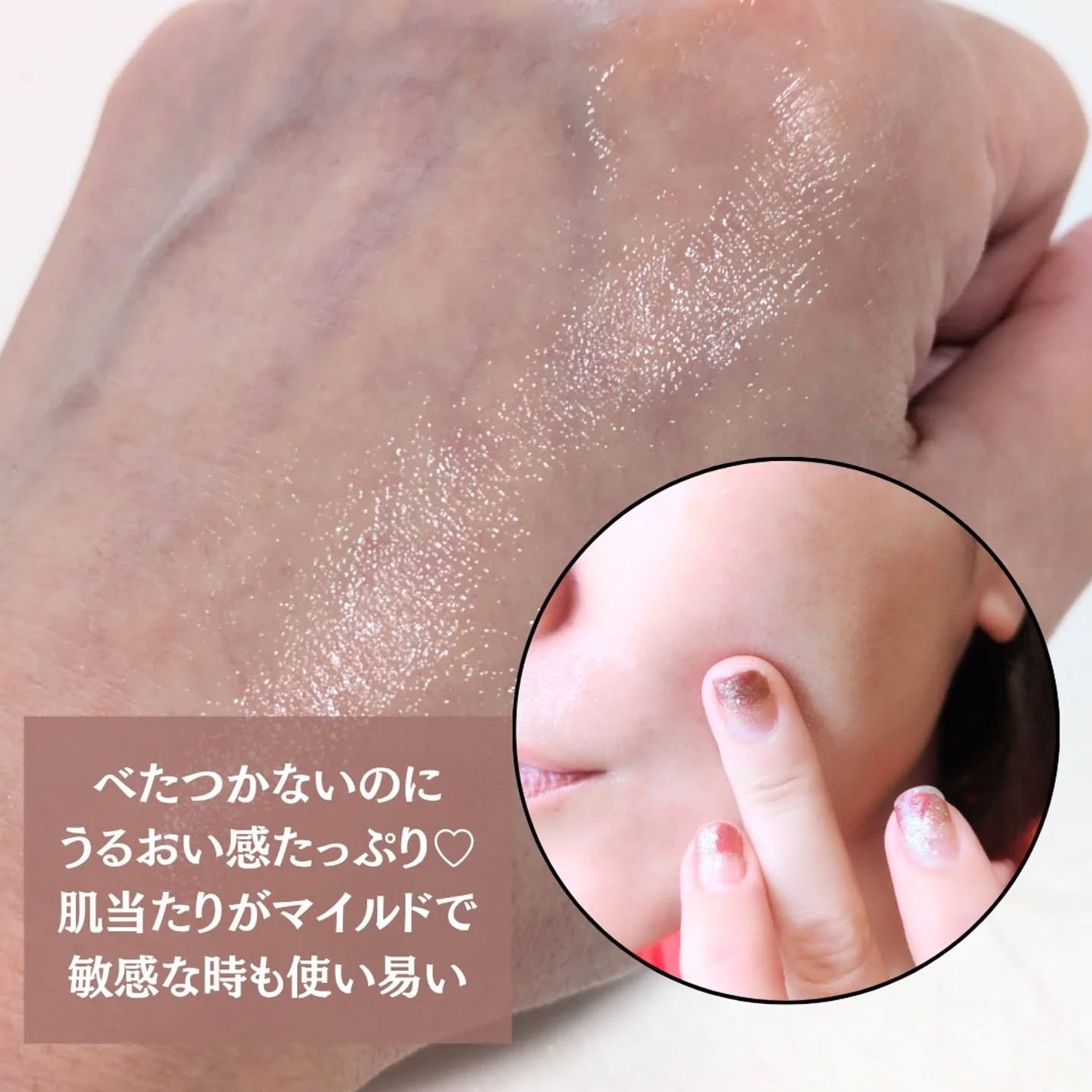 アドバンスト PDRN リジュビネイティング クリーム /Dr.Reju-All/フェイスクリームを使ったクチコミ(4枚目)