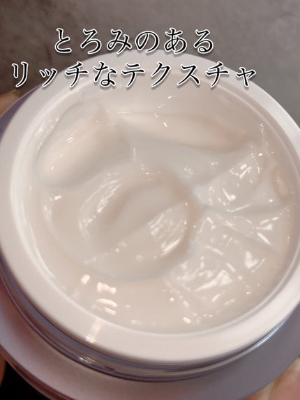 スローエイジングH.A.クリーム/Purelica/フェイスクリームを使ったクチコミ(3枚目)