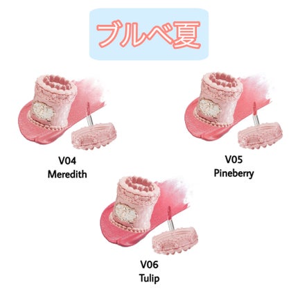 ストロベリーキューピッドコレクション ケーキリップクリーム/FlowerKnows/口紅を使ったクチコミ(4枚目)