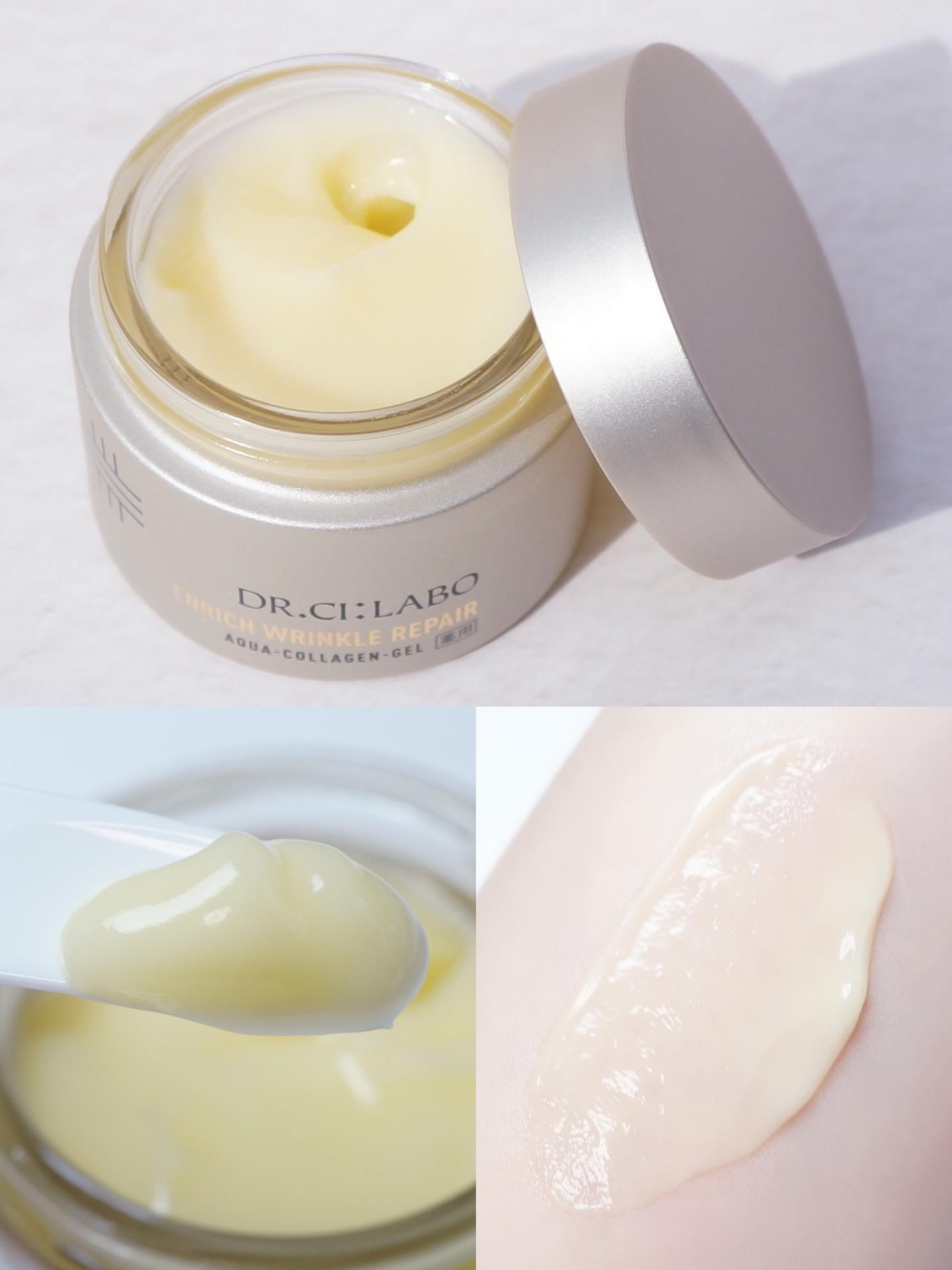 薬用アクアコラーゲンゲル エンリッチリンクルリペア/ドクターシーラボⓇ/フェイスクリームを使ったクチコミ（3枚目）