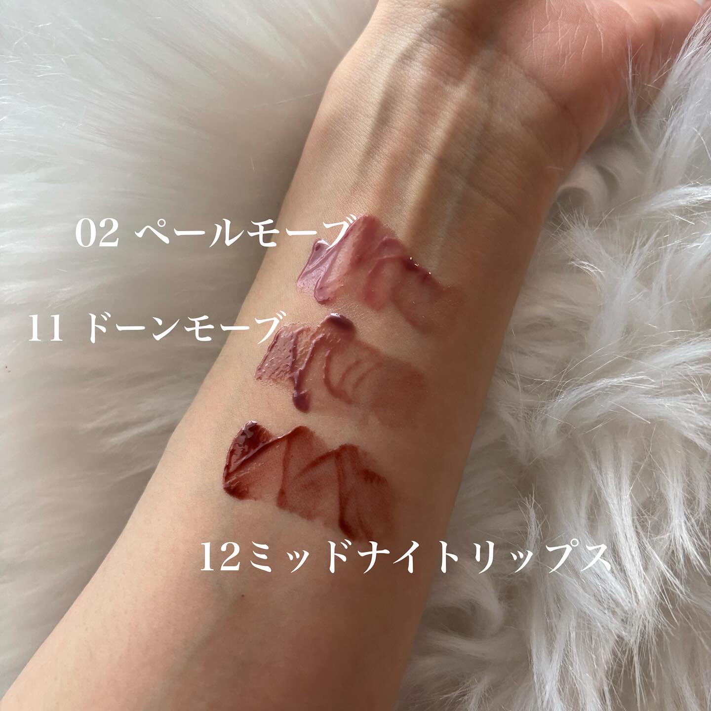 ドットオンムードワンウェイグロイティント/Heart Percent/リップティントを使ったクチコミ（2枚目）