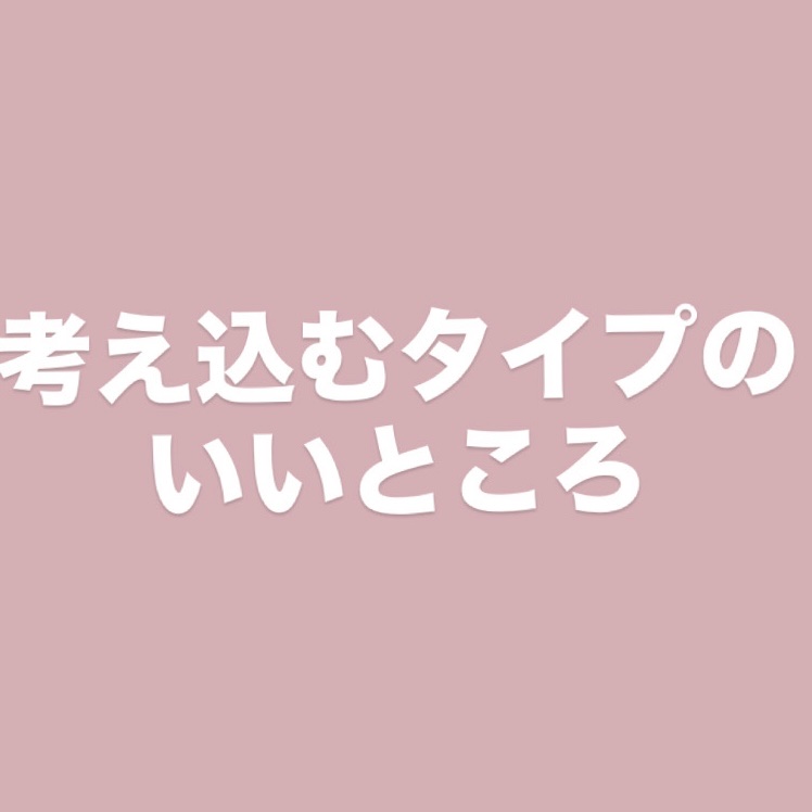 不二家 健康を考える ピーナッツ習慣/不二家/食品を使ったクチコミ（1枚目）