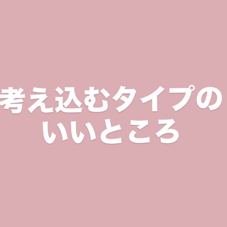 不二家 健康を考える ピーナッツ習慣/不二家/食品を使ったクチコミ(1枚目)