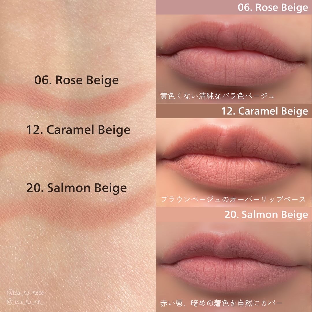 ドットオンムードリップペンシル/Heart Percent/リップライナーを使ったクチコミ（3枚目）