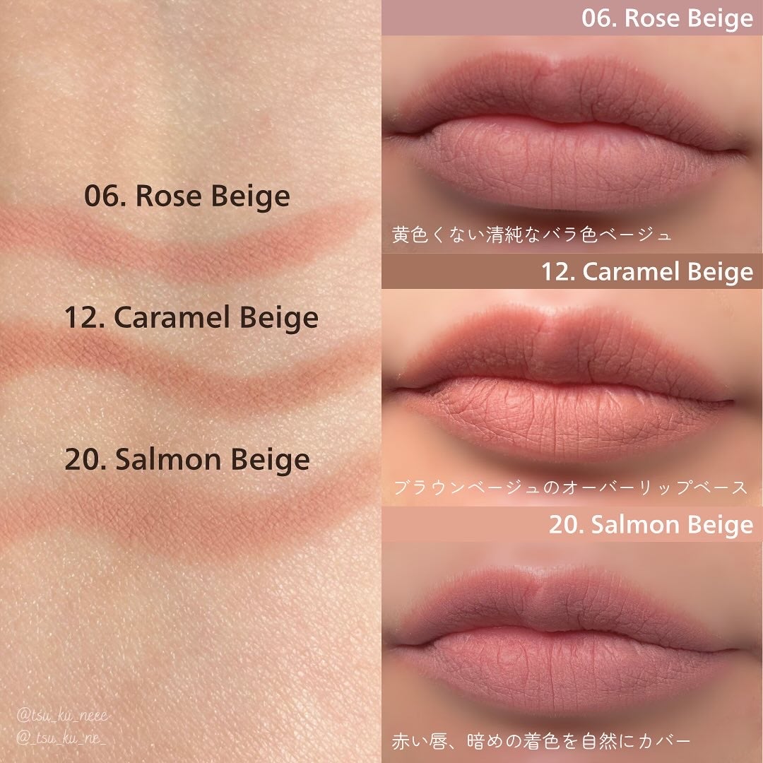 ドットオンムードリップペンシル/Heart Percent/リップライナーを使ったクチコミ(3枚目)