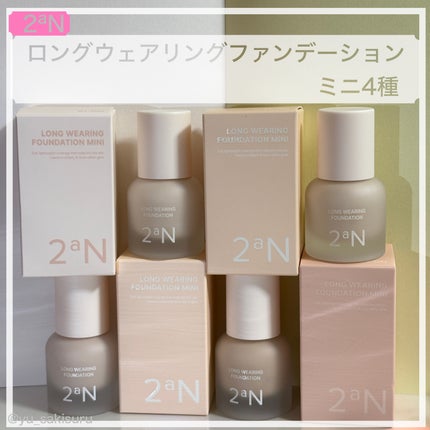 ロングウェアリング ファンデーション ミニ/2aN/リキッドファンデーションを使ったクチコミ(1枚目)