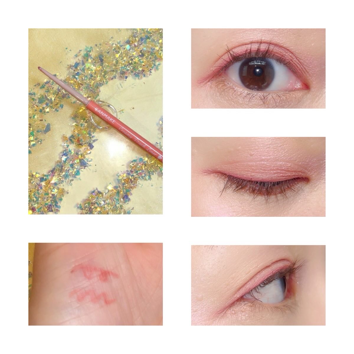 クリーミータッチライナー/キャンメイク/ジェルアイライナーを使ったクチコミ（2枚目）