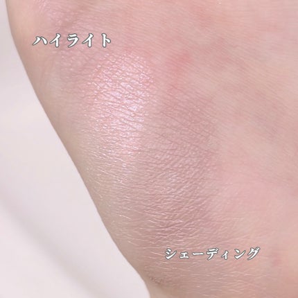 3Dクリエイトニュアンスパウダー EX-2 透明感アップ パープル系/KATE/ハイライトの画像