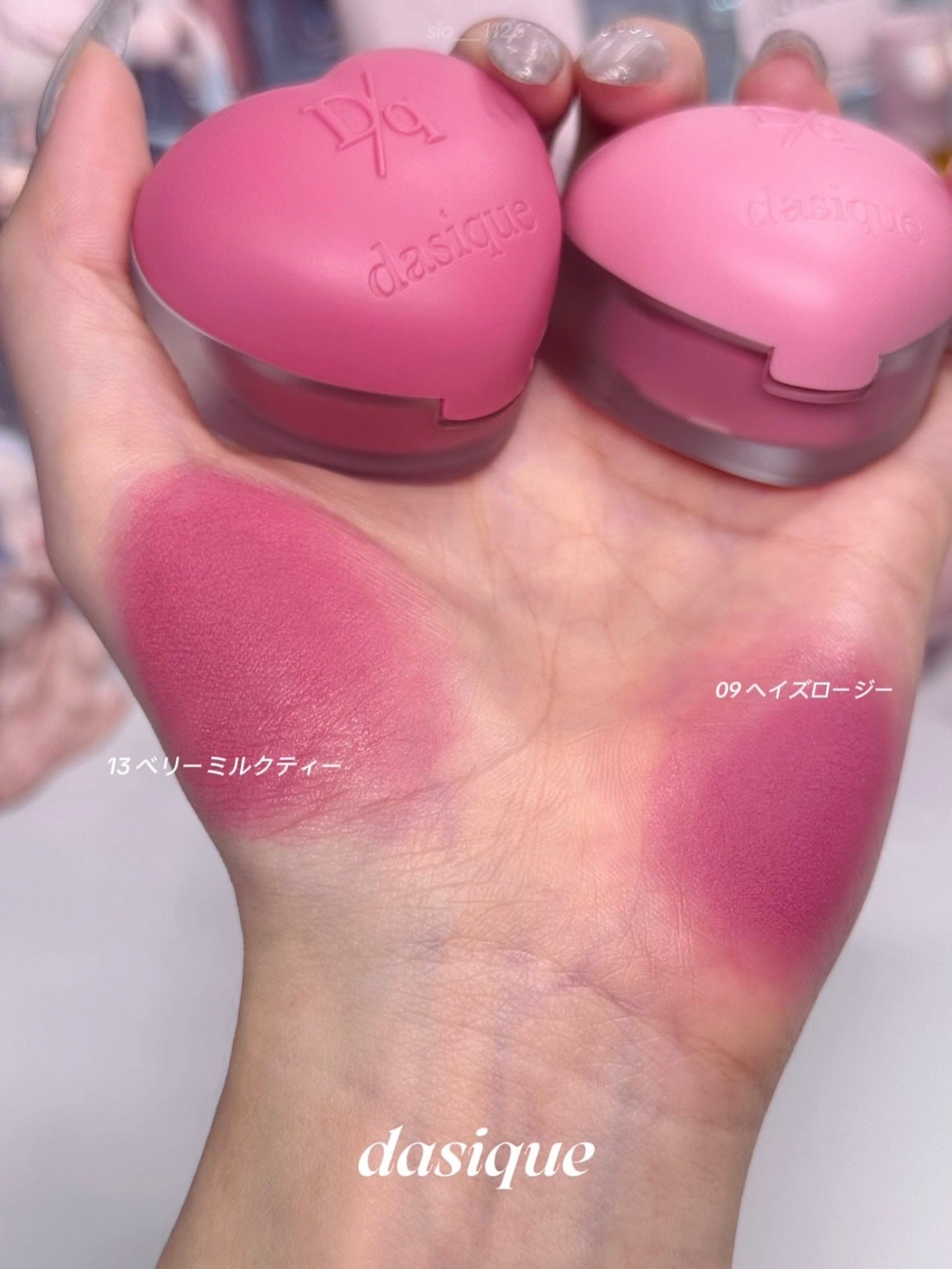 スフレカラーポット/dasique/口紅を使ったクチコミ(2枚目)