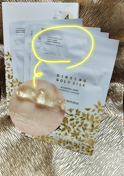 ジンセンゴールドシルクハイドロゲルマスク/ネイチャーリパブリック/シートマスク・パックを使ったクチコミ(5枚目)