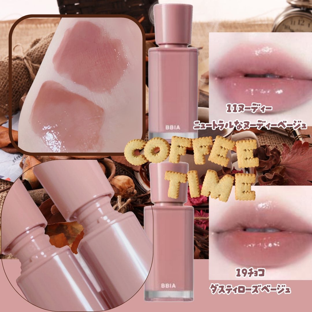 グロウティント/BBIA/口紅を使ったクチコミ(1枚目)