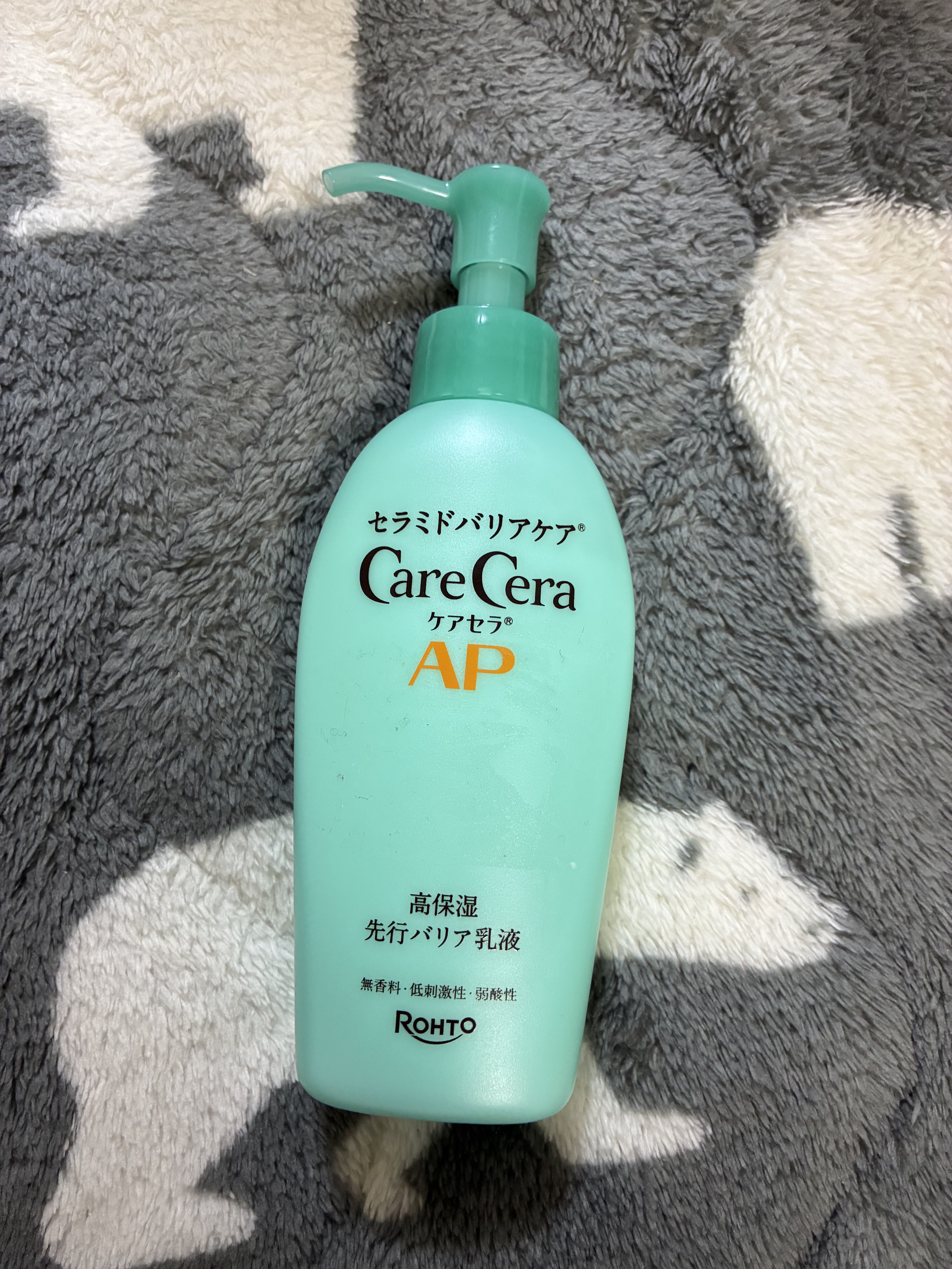 ケアセラAP 高保湿先行バリア乳液/ケアセラ/乳液を使ったクチコミ（1枚目）