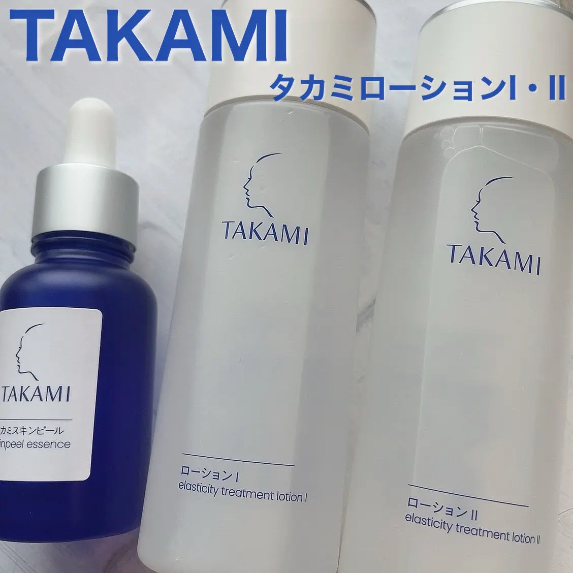 タカミスキンピール/タカミ/ブースター・導入液を使ったクチコミ（1枚目）