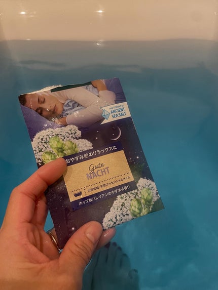 クナイプ グーテナハト バスソルト ホップ&バレリアンの香り/クナイプ/無機塩系入浴剤を使ったクチコミ(4枚目)