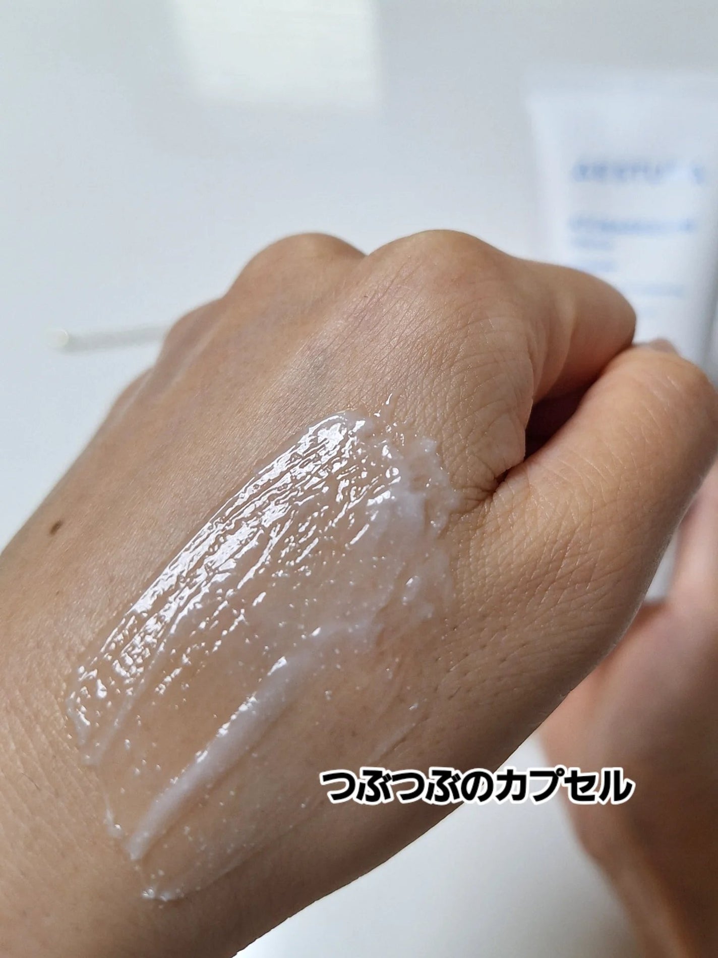 アトバリア365クリーム/AESTURA/フェイスクリームを使ったクチコミ(4枚目)