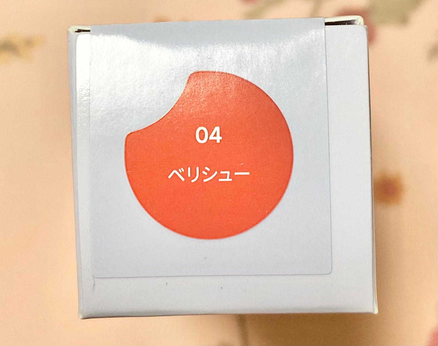 ジェリームーングロウティント/moonshot/リップグロスを使ったクチコミ(3枚目)