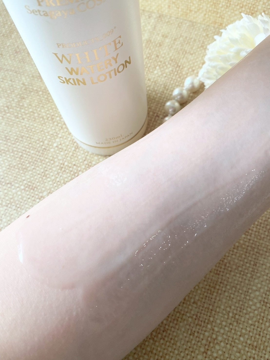 美白ウォータリースキンローション/世田谷コスメ/化粧水を使ったクチコミ(4枚目)