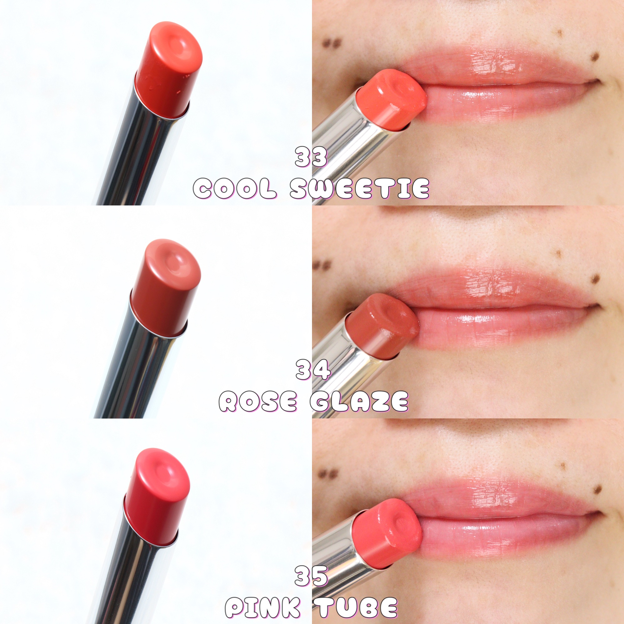 しばけん on LIPS 「🎀🎀🎀 3CE グレイジーリップグロウ ..」 | LIPS