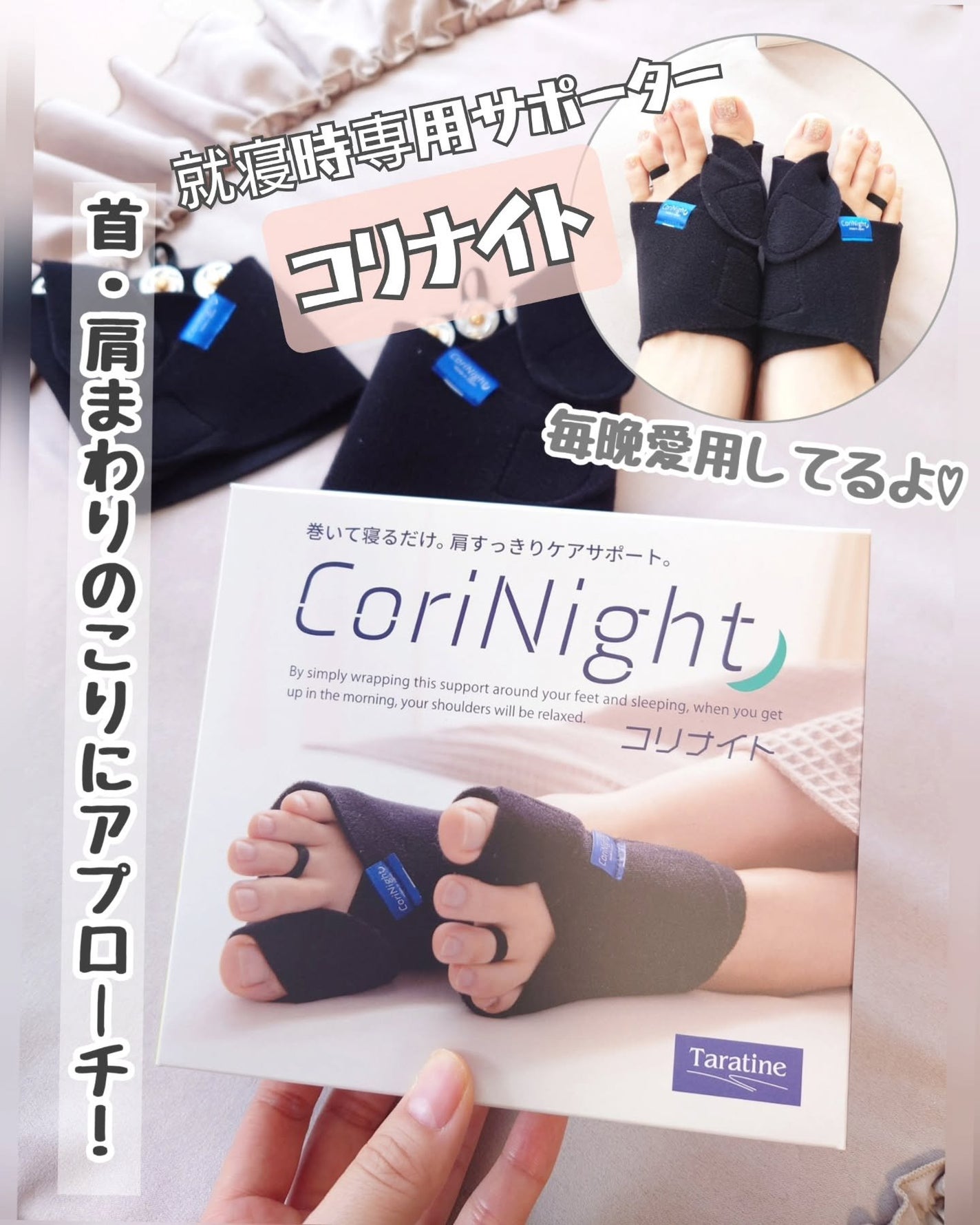 このこ ✩フォロバ100%✩ on LIPS 「抱っこマンの娘さん、もう私の肩はガチガチ😭💦マッサージに行く時..」(1枚目)