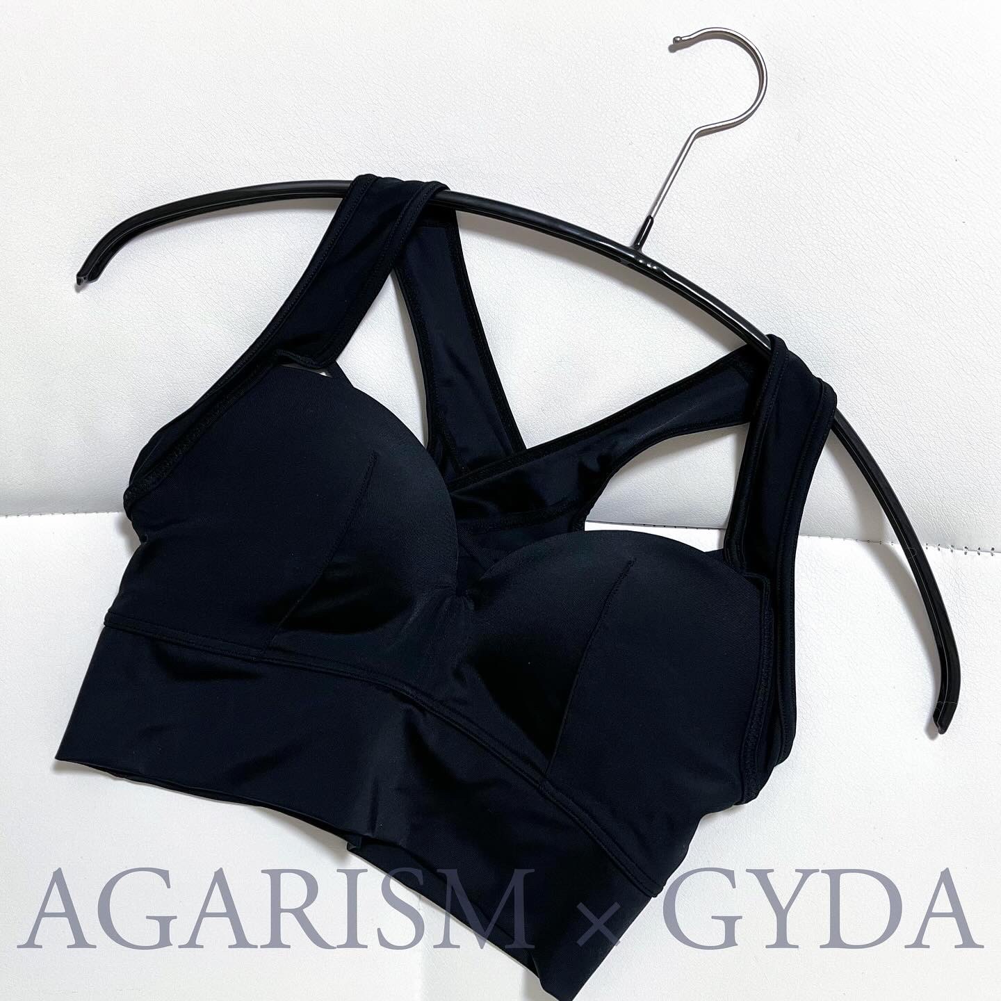 アップミースタイリングブラ ブラック/AGARISM/ナイトブラを使ったクチコミ（1枚目）