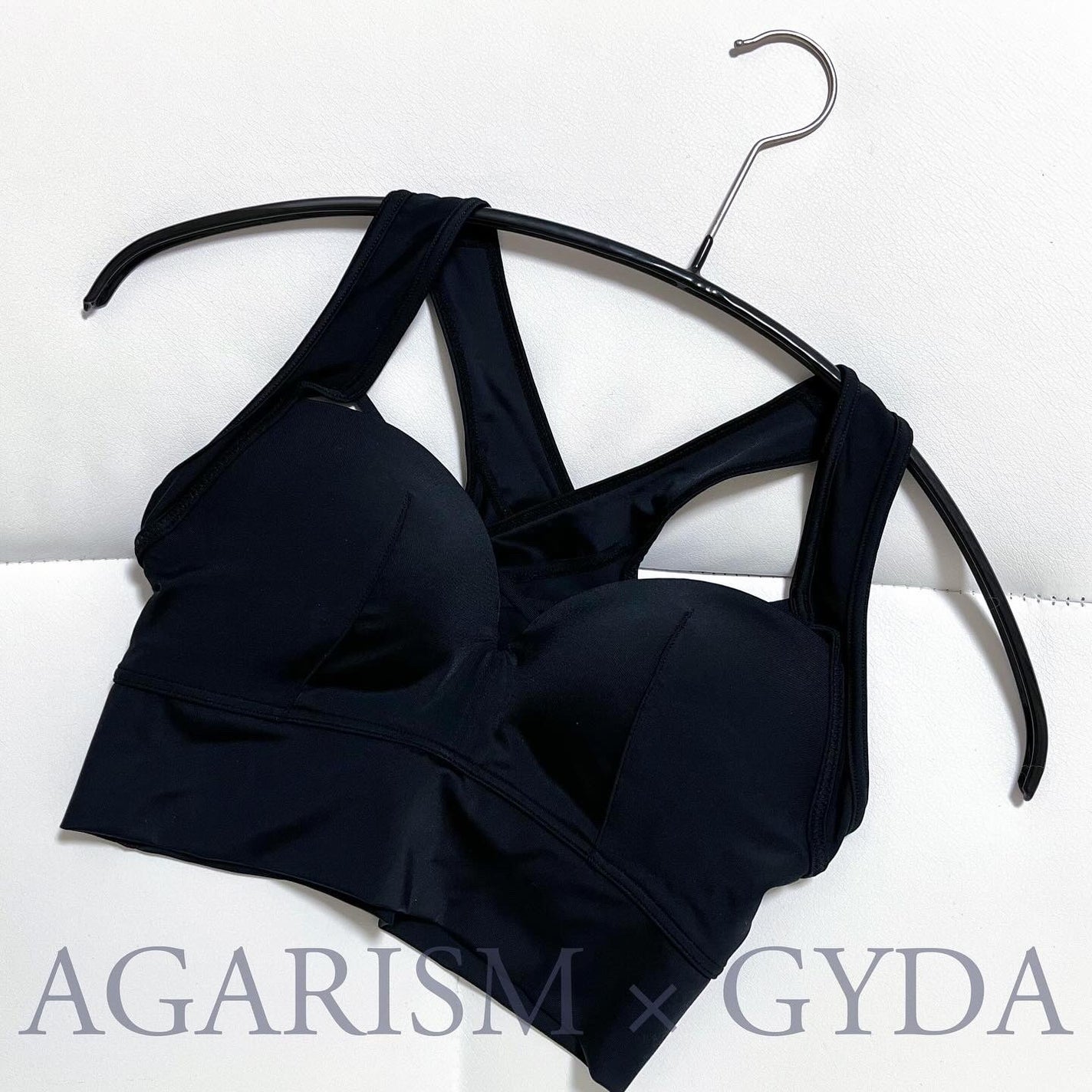 アップミースタイリングブラ/AGARISM/ナイトブラを使ったクチコミ(1枚目)