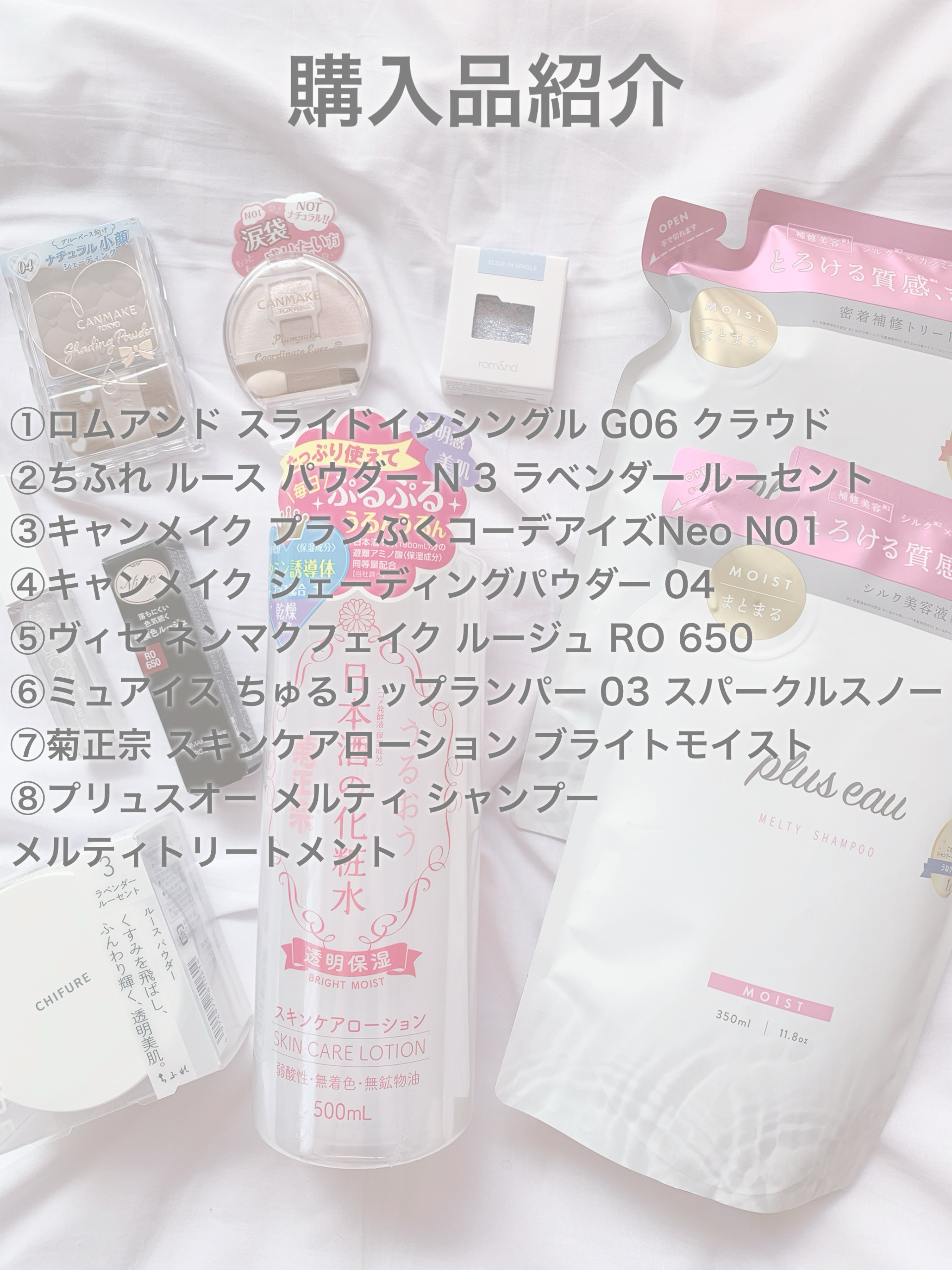 シェーディングパウダー/キャンメイク/シェーディングを使ったクチコミ（2枚目）