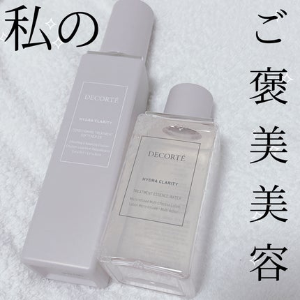 イドラクラリティ 薬用 トリートメント エッセンス ウォーター/DECORTÉ/化粧水を使ったクチコミ(1枚目)