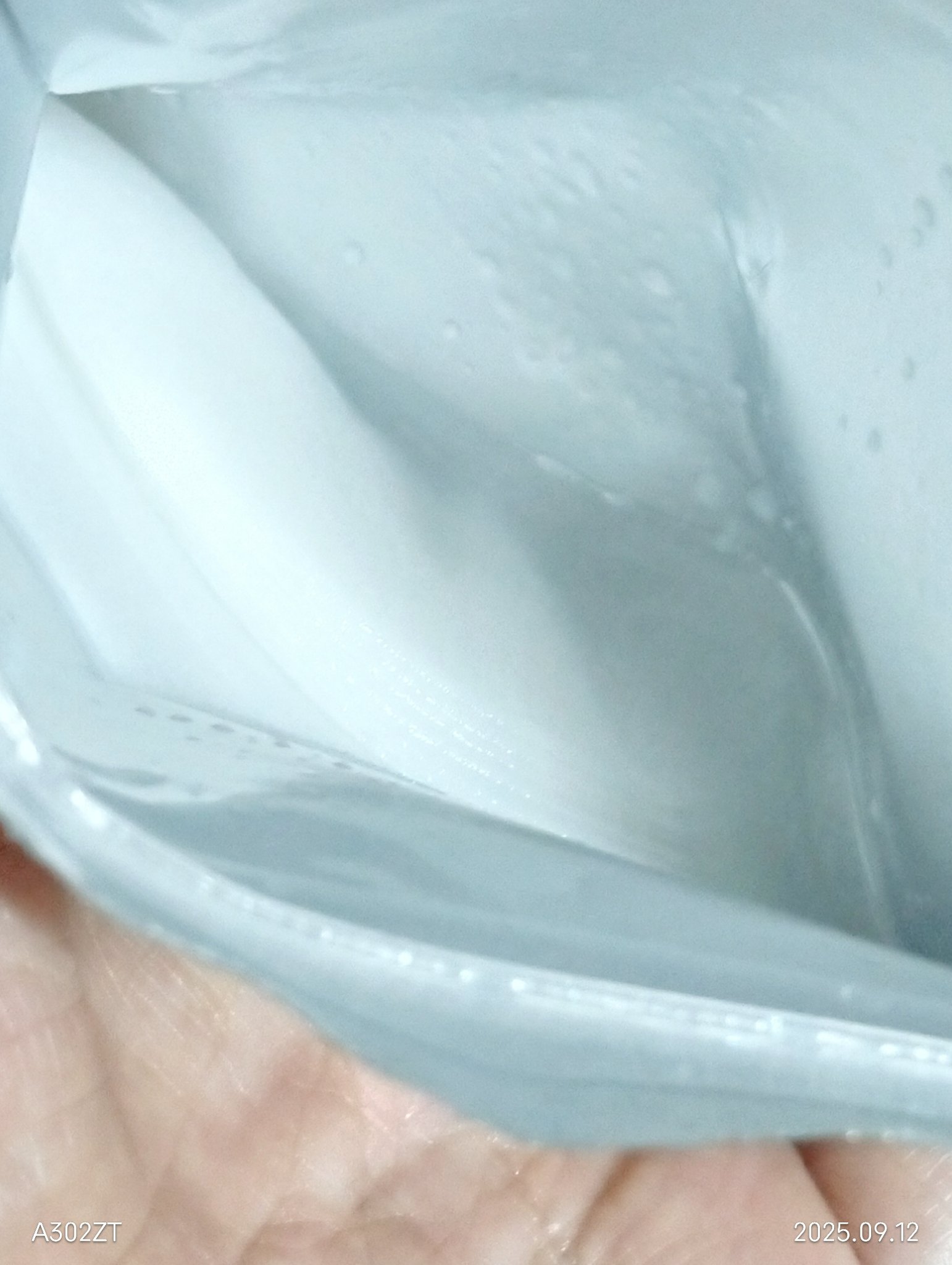 ダーマレーザー アイシート スーパーVCR/クオリティファースト/アイケア・アイクリームを使ったクチコミ（3枚目）