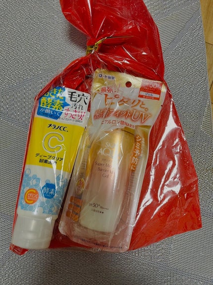 を使ったクチコミ(2枚目)