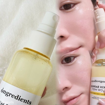 オングリディエンツ スキンバリアグローミスト/Ongredients/ミスト状化粧水を使ったクチコミ(2枚目)