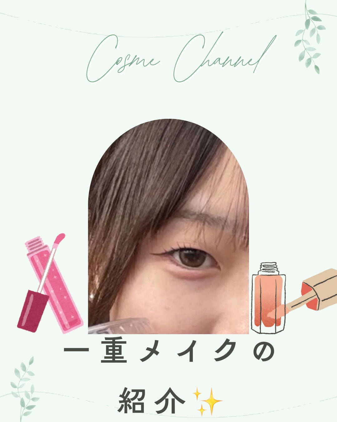 MOLAK 1month/MOLAK/1ヶ月(1MONTH)カラコンを使ったクチコミ(1枚目)