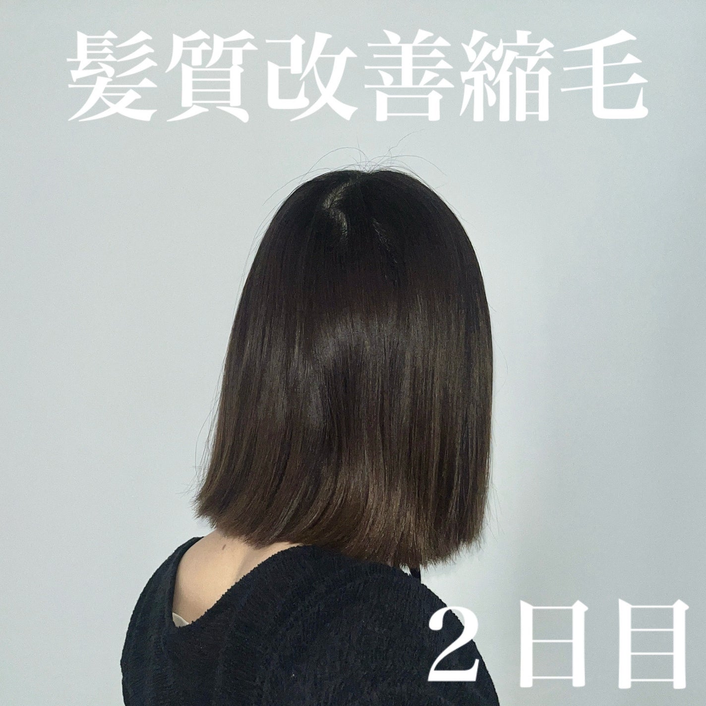 ヘアトリートメントオイル チャプター65/Aíam/ヘアオイルを使ったクチコミ(1枚目)