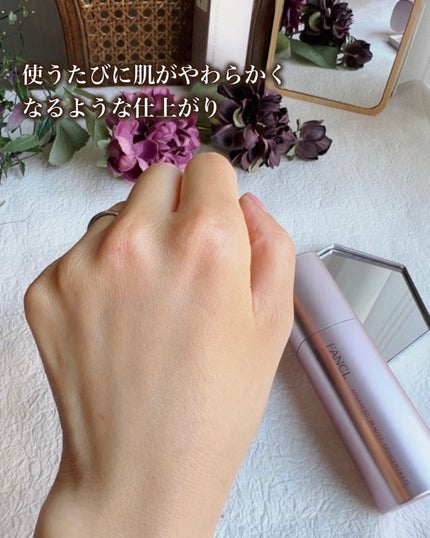 miik525 on LIPS 「最近、頬やフェイスラインのハリ不足を感じるようにそんな私にぴっ..」(4枚目)